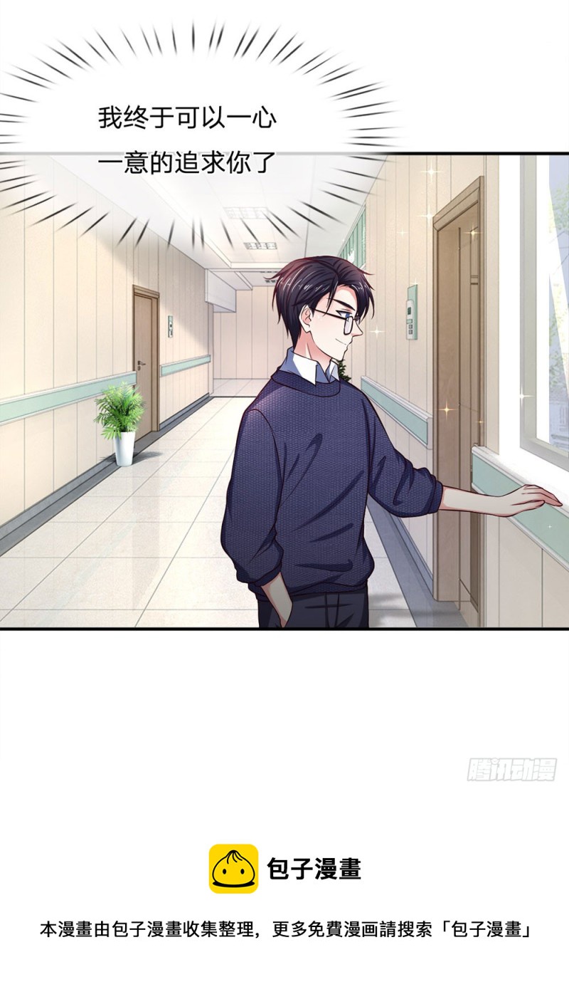 第134话-第134话