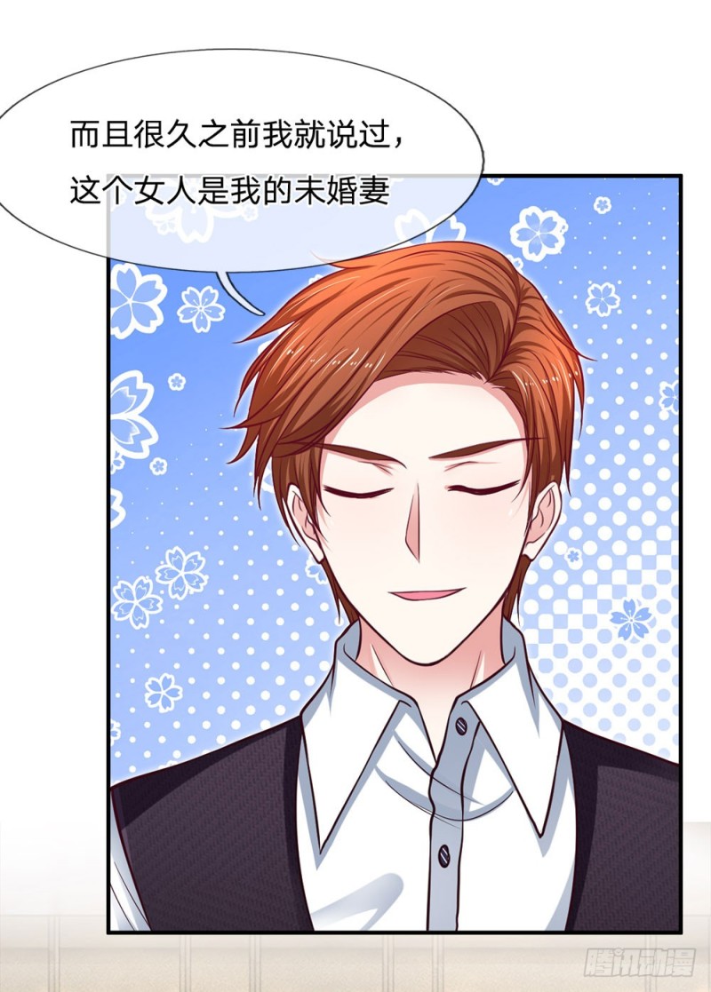 第136话-第136话