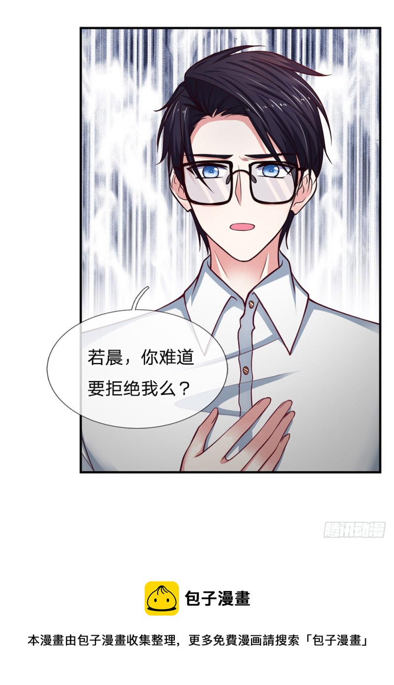第136话-第136话