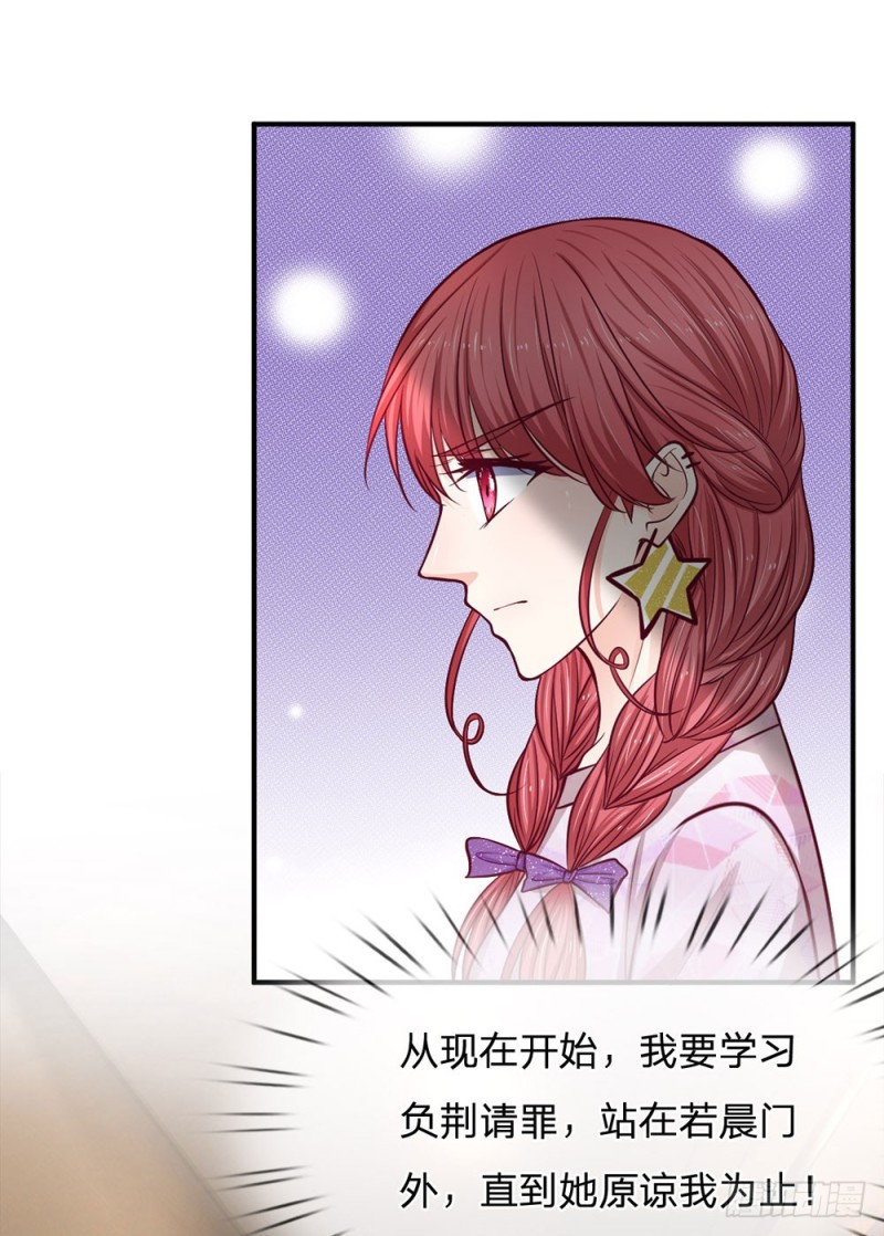 第138话-第138话