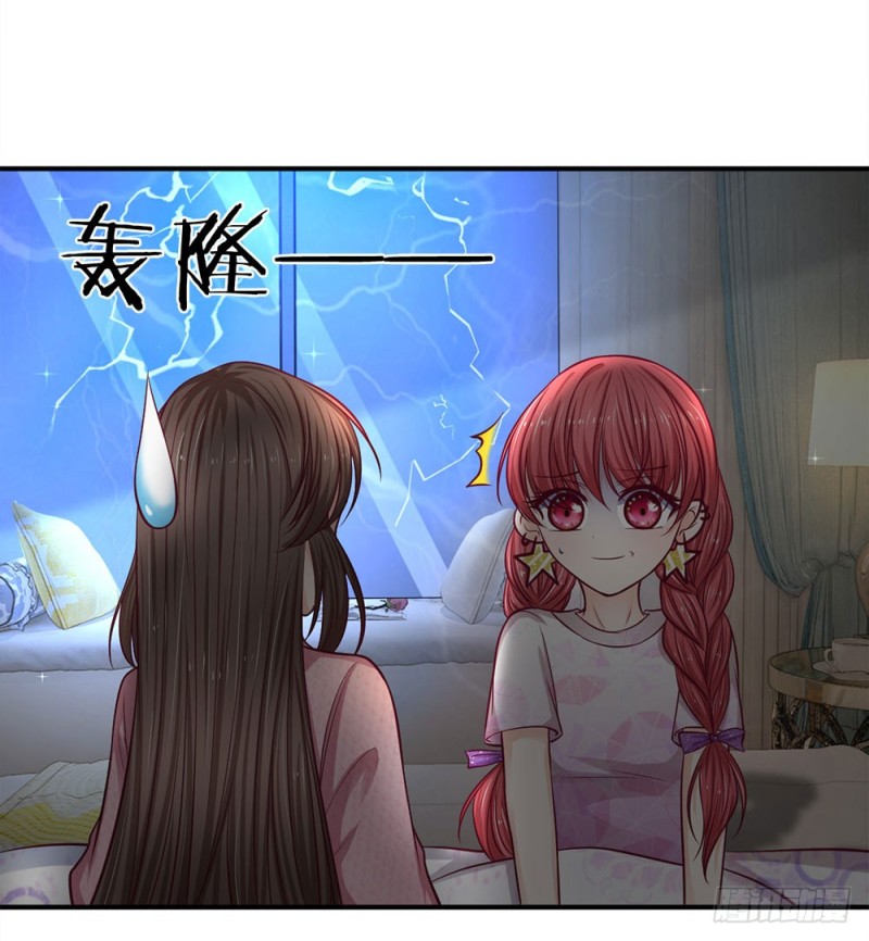 第140话-第140话