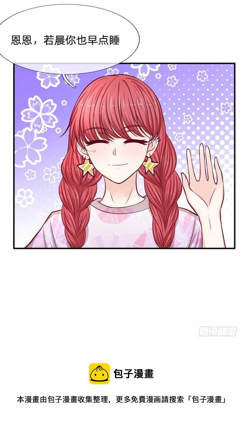 第140话-第140话
