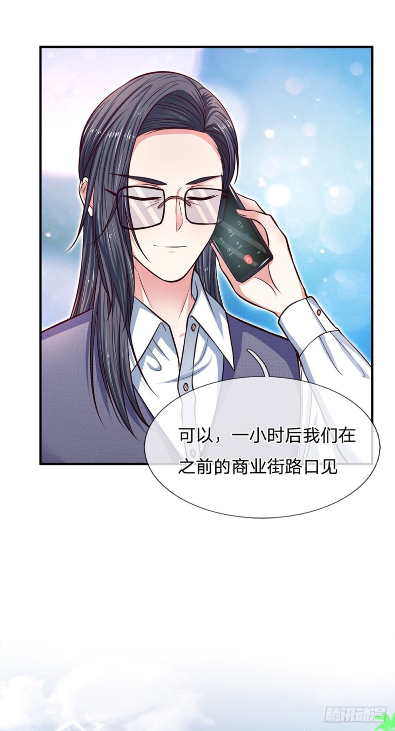第140话-第140话