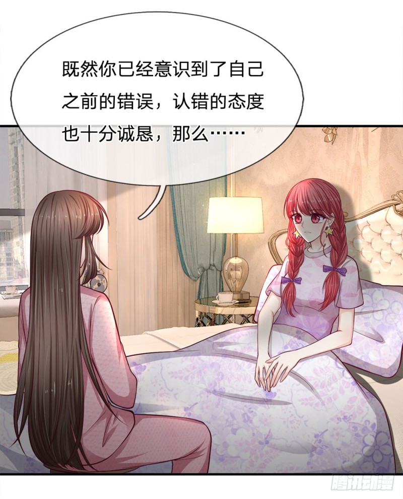 第140话-第140话