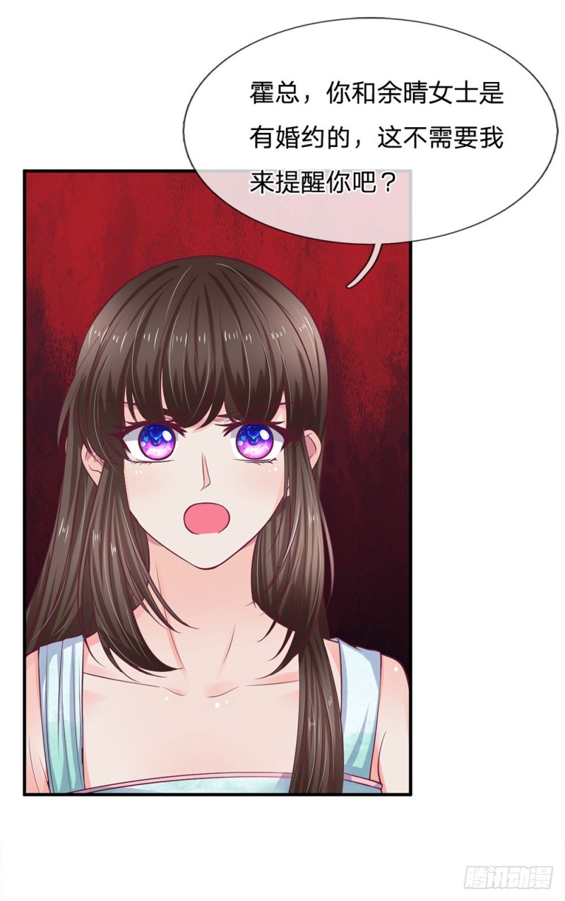 第142话-第142话