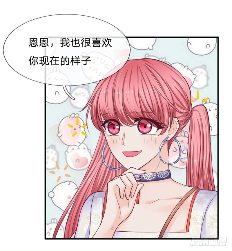 第142话-第142话
