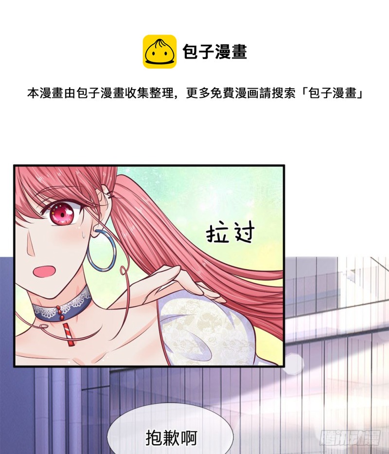 第142话-第142话