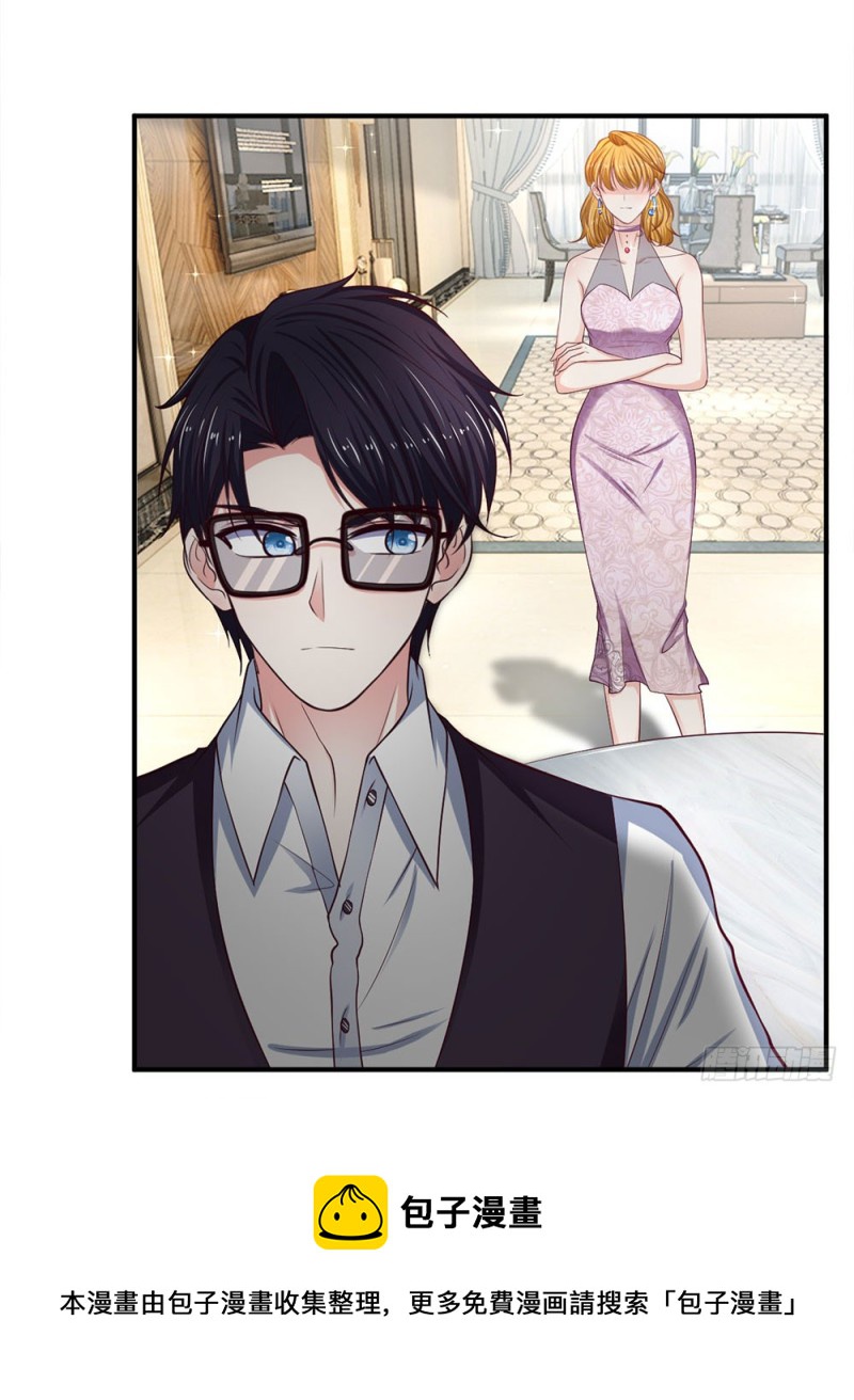 第144话-第144话
