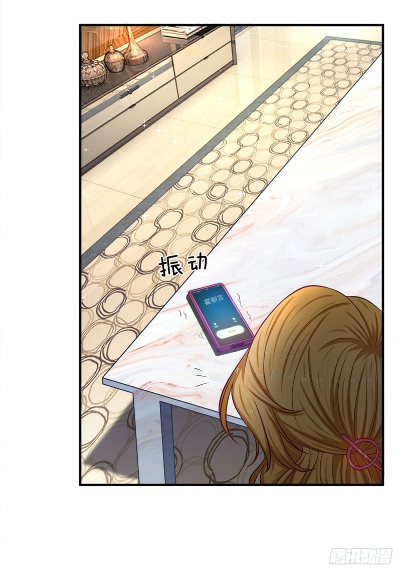 第144话-第144话