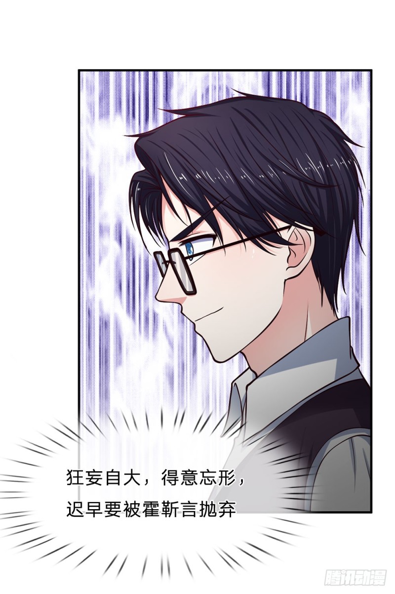 第144话-第144话