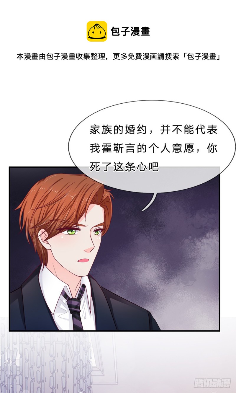第146话-第146话