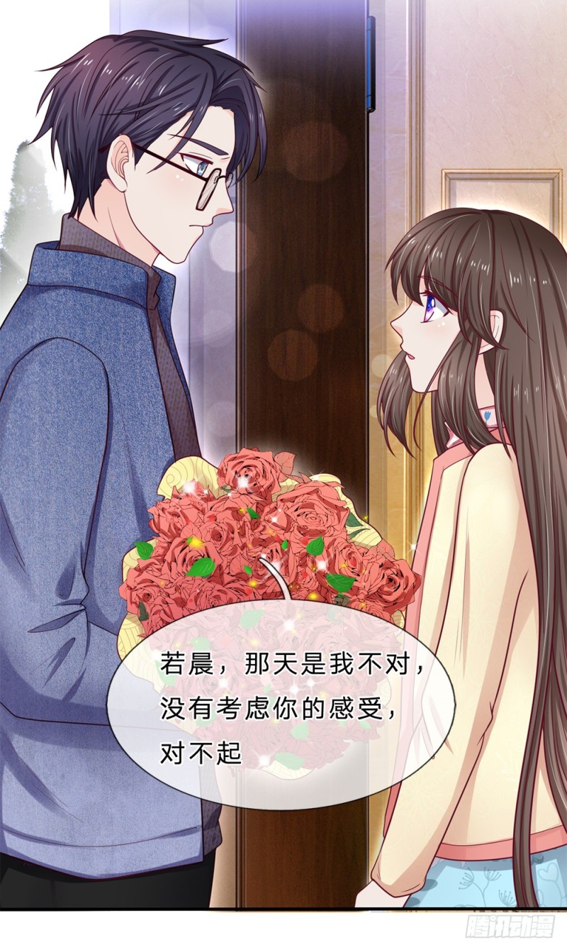 第146话-第146话