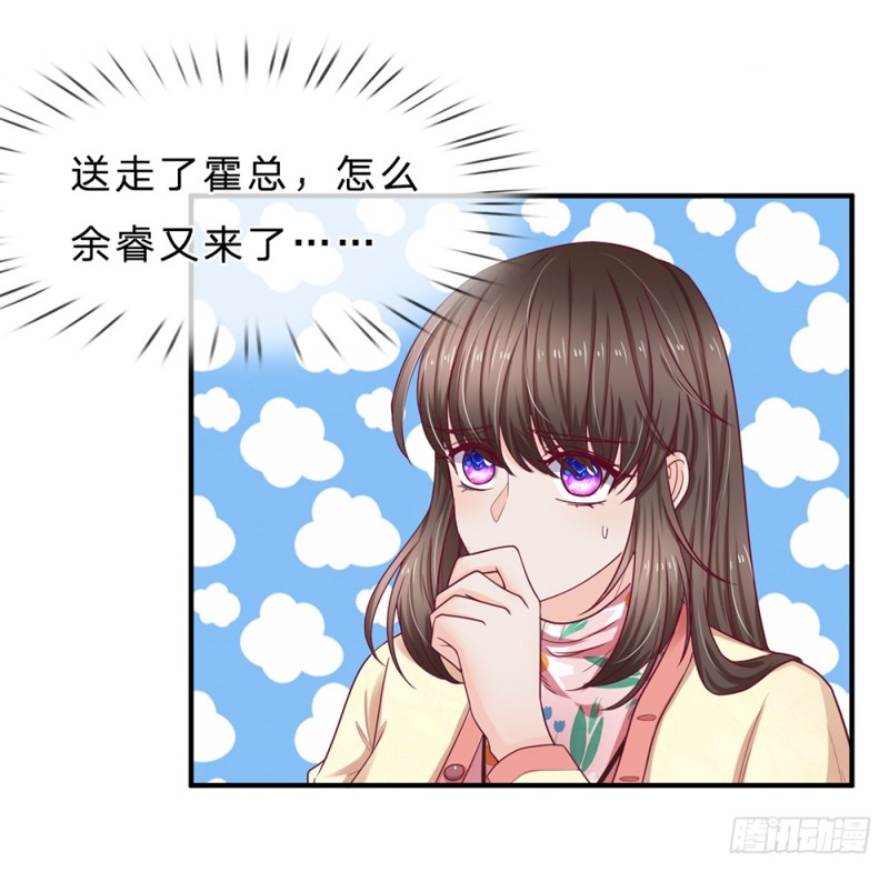 第146话-第146话