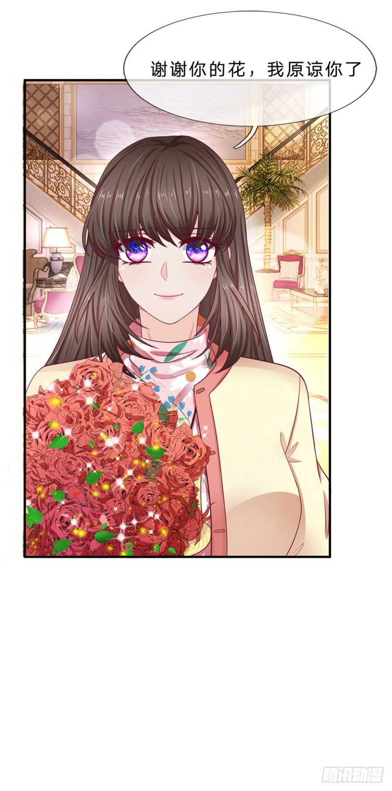 第146话-第146话