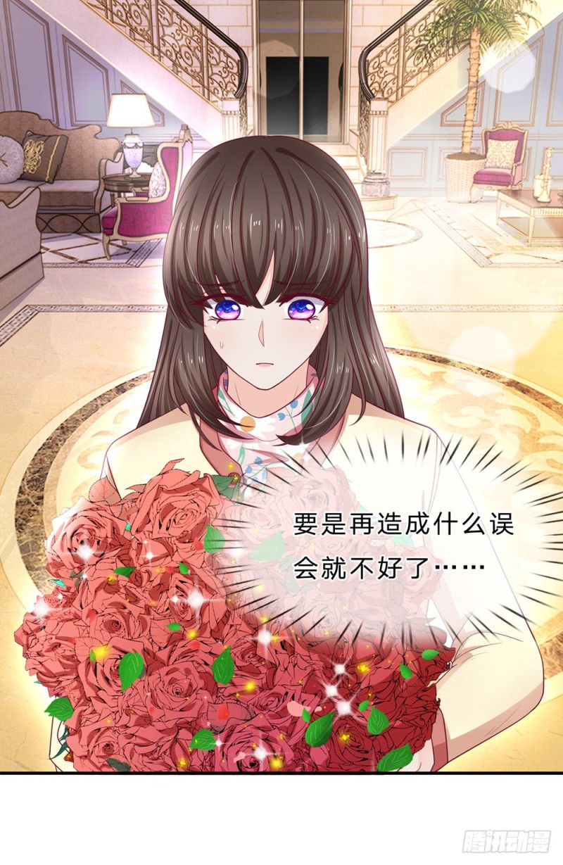 第146话-第146话