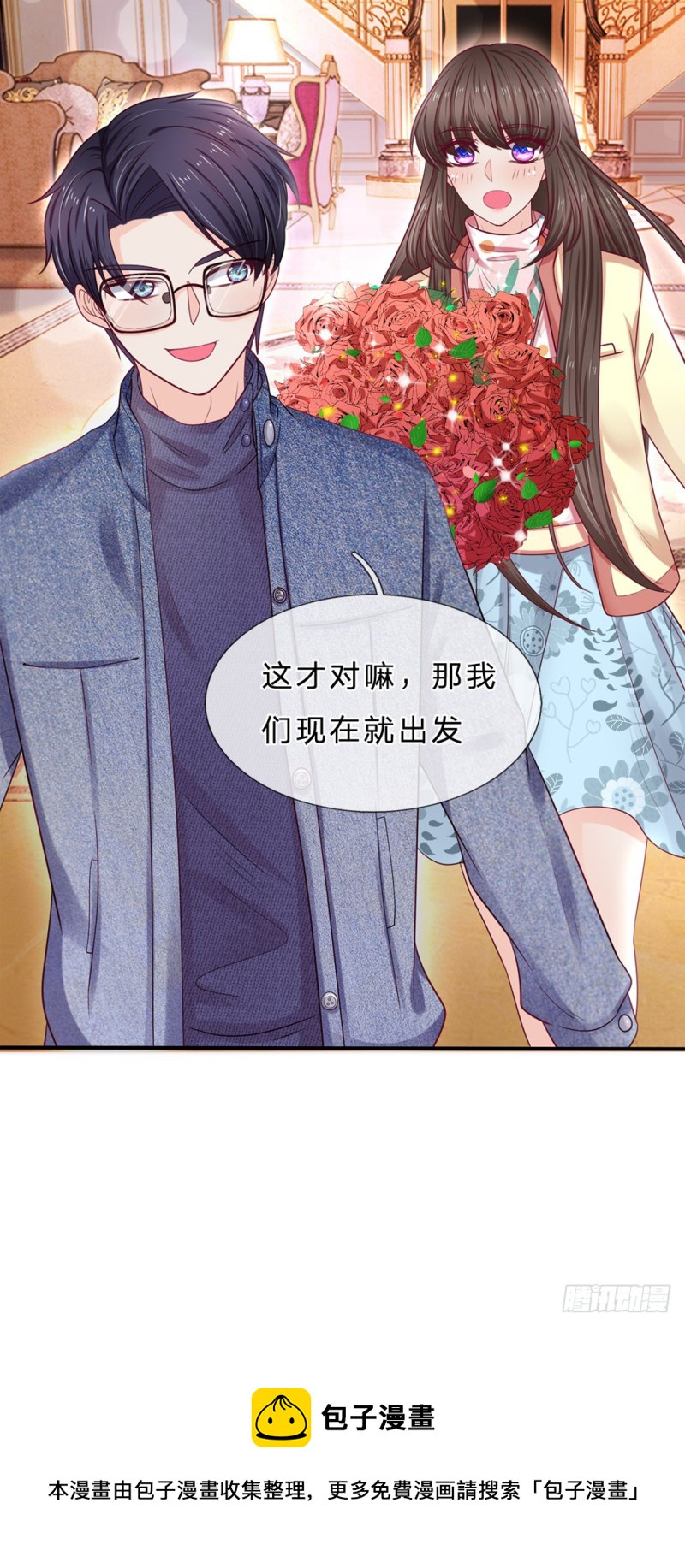 第146话-第146话