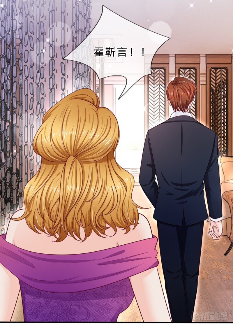 第146话-第146话
