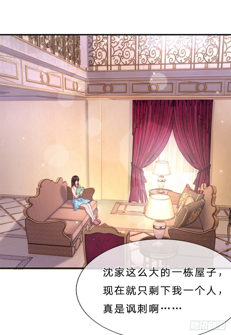 第146话-第146话