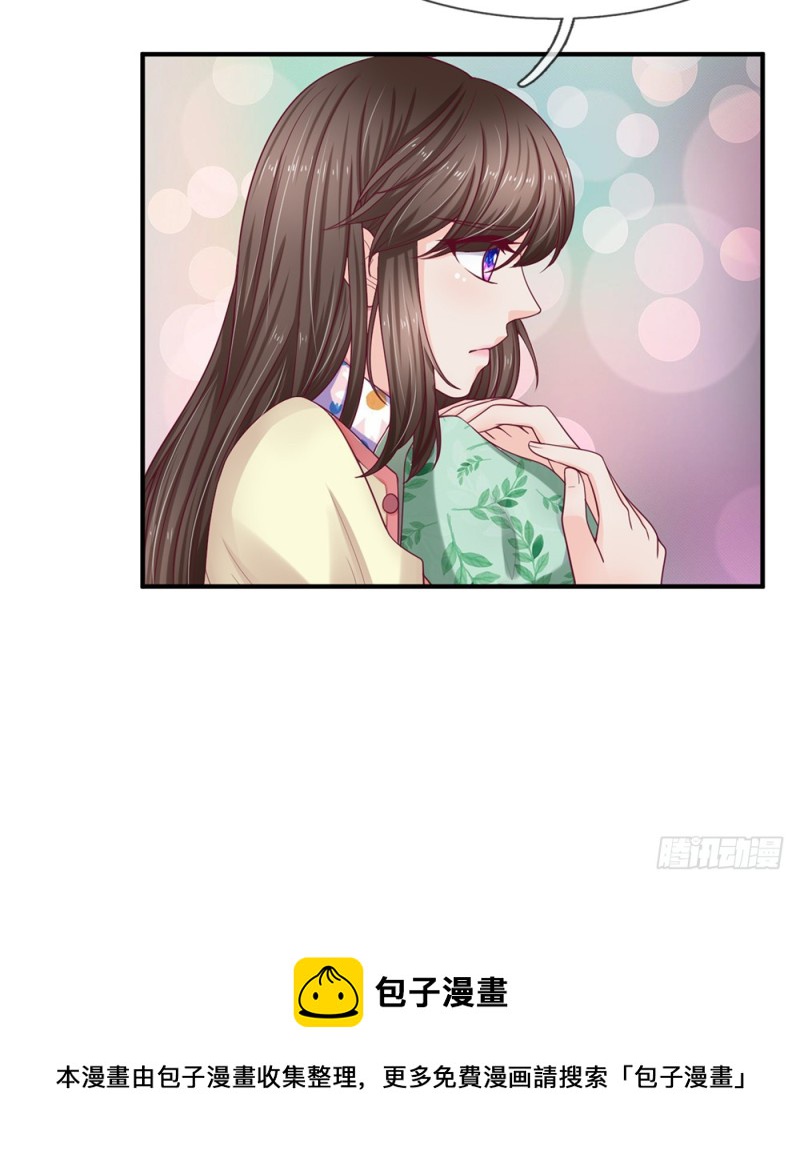 第146话-第146话
