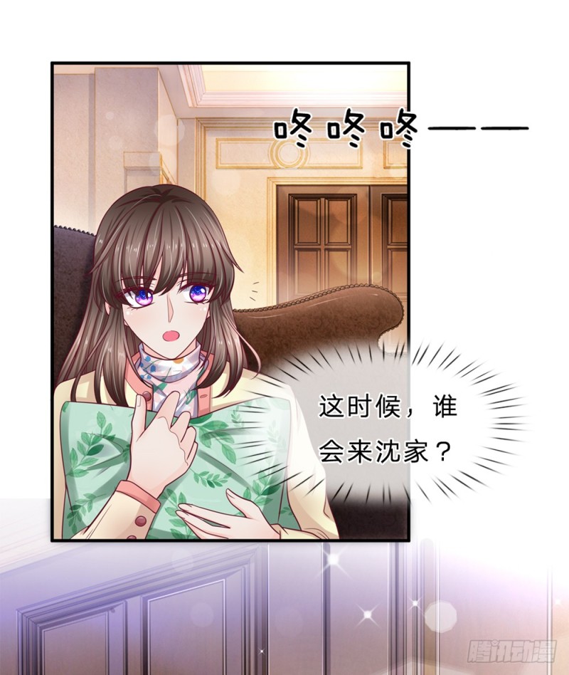 第146话-第146话
