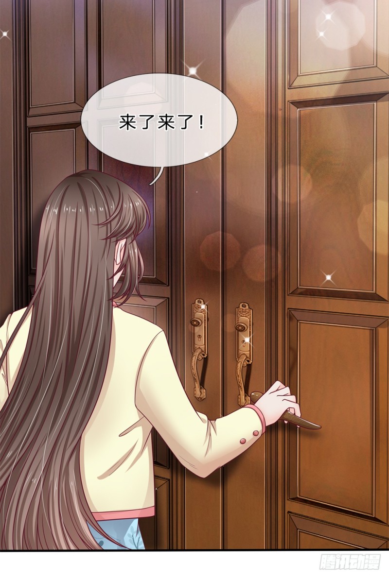 第146话-第146话