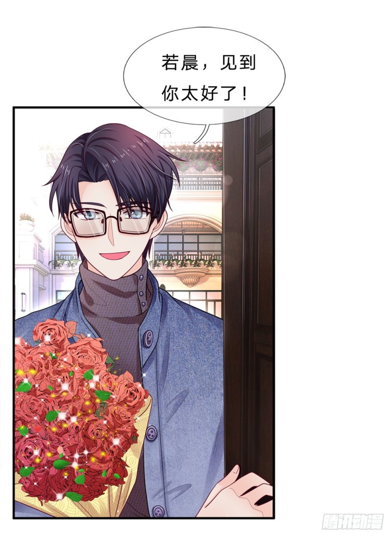 第146话-第146话
