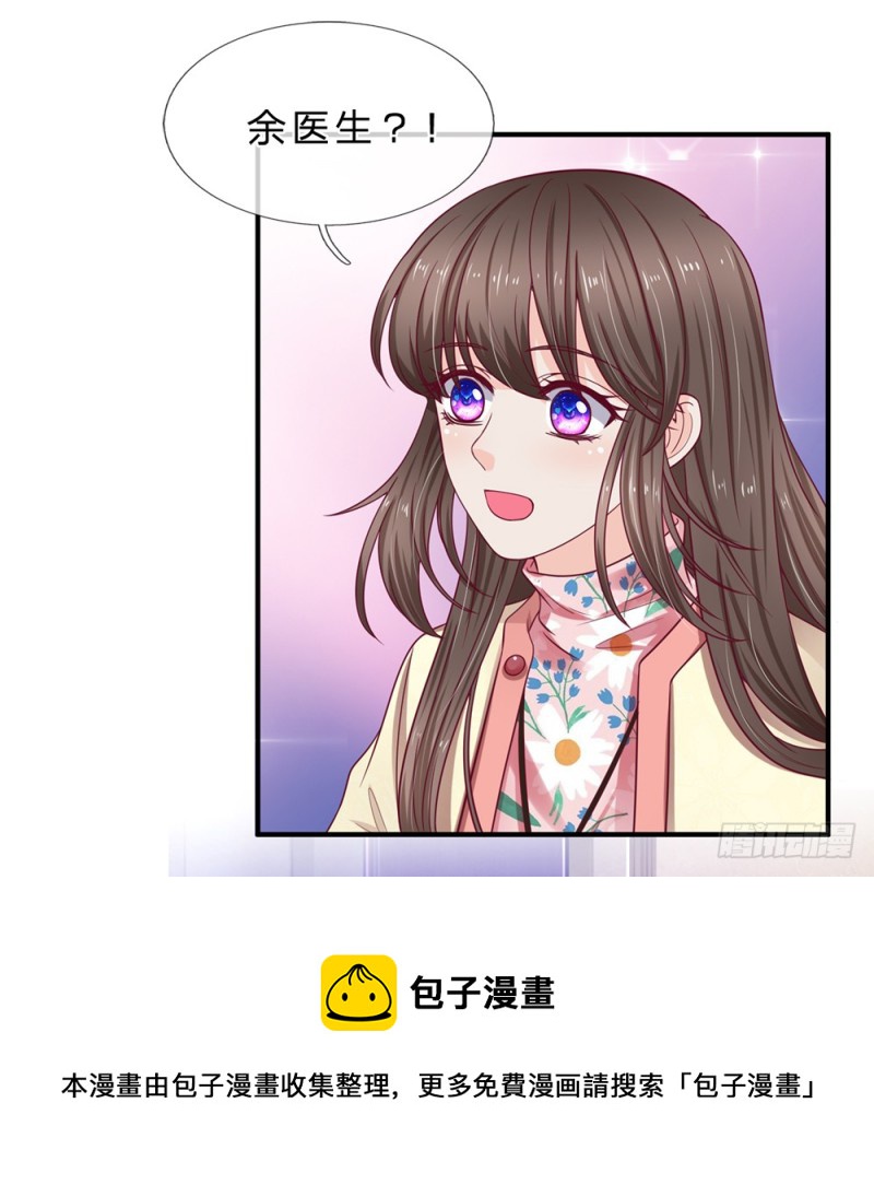第146话-第146话