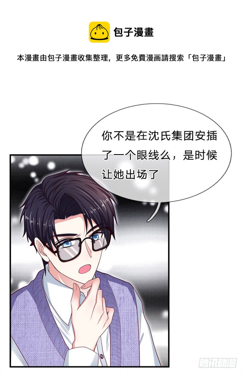 第148话-第148话