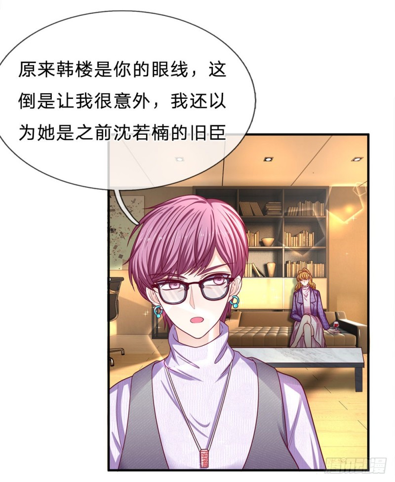 第148话-第148话