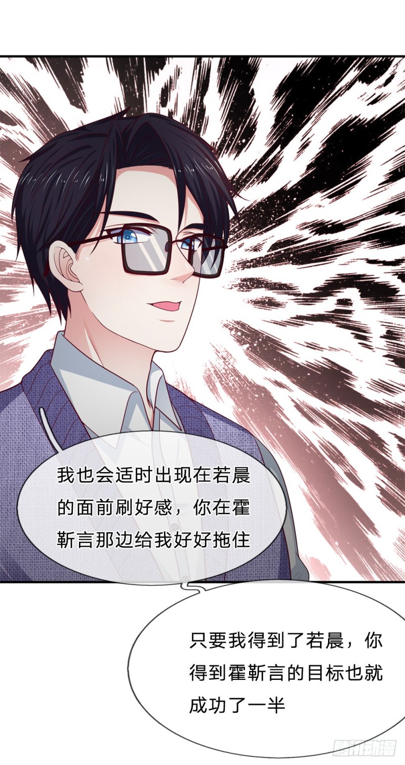 第148话-第148话