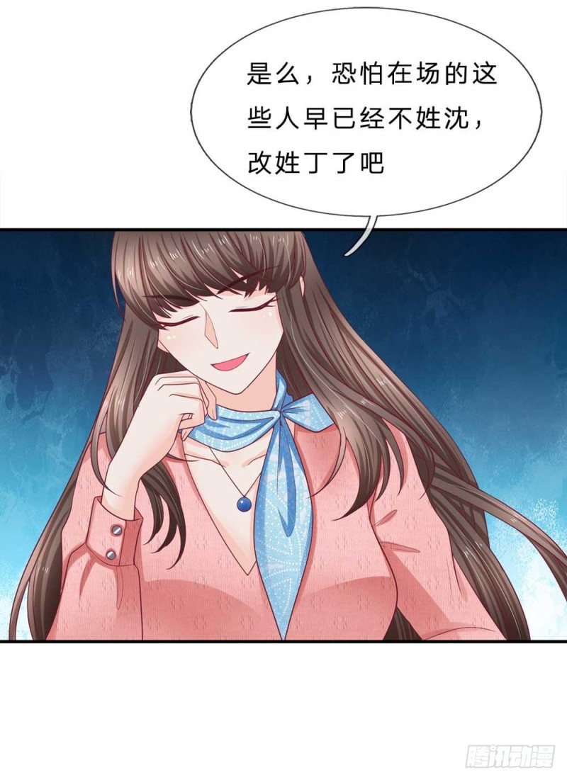 第150话-第150话