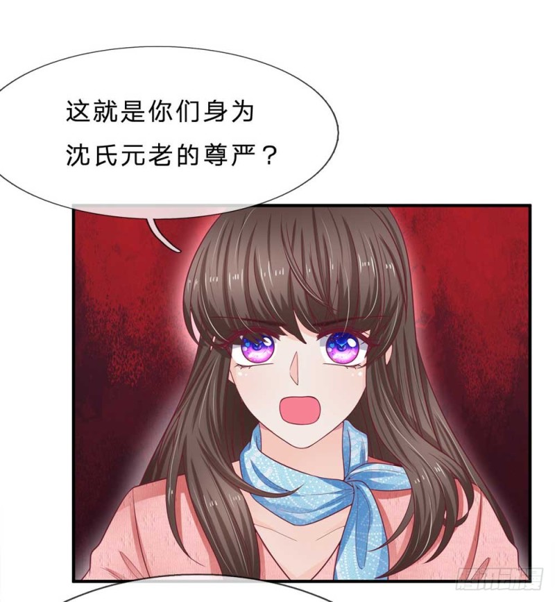 第150话-第150话
