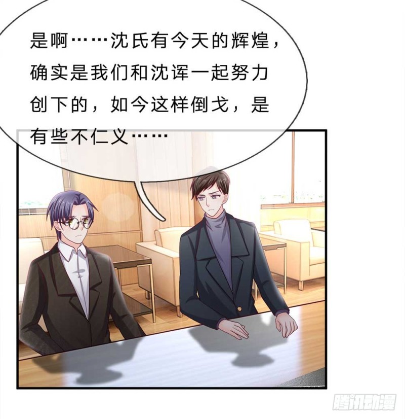 第150话-第150话