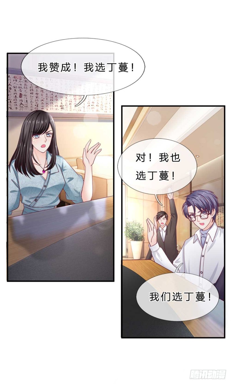 第150话-第150话