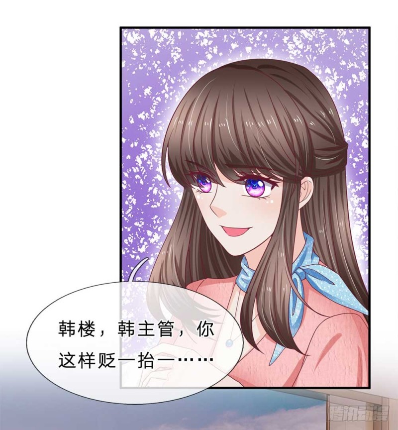 第150话-第150话