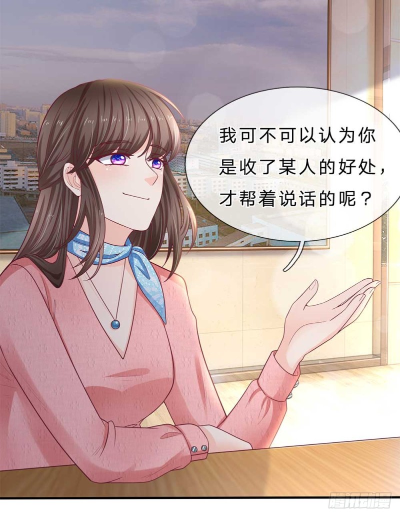 第150话-第150话