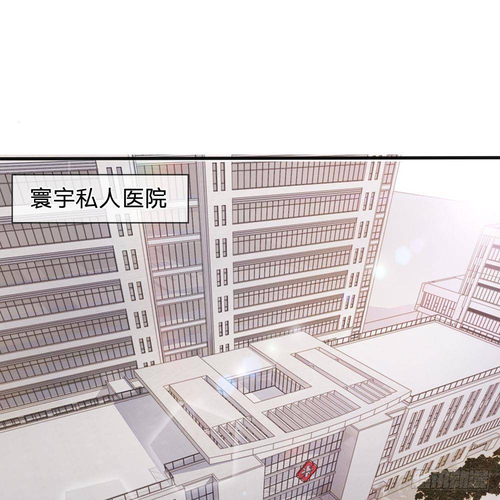 第16话-第16话