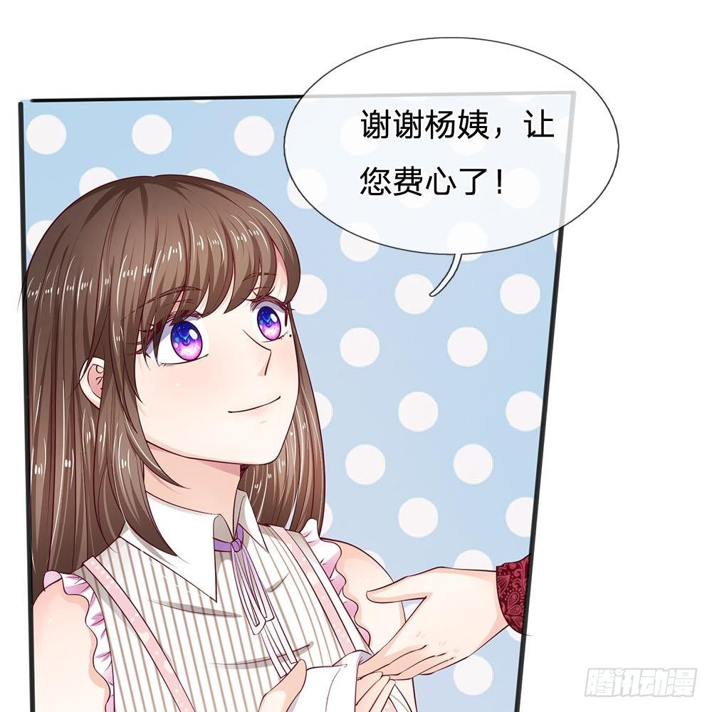 第16话-第16话