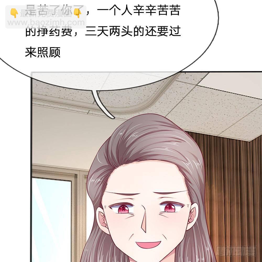 第16话-第16话