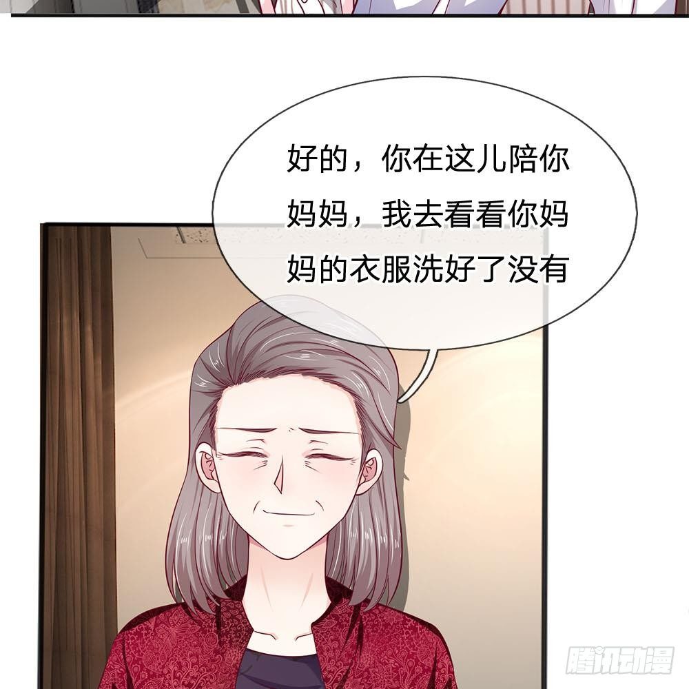 第16话-第16话