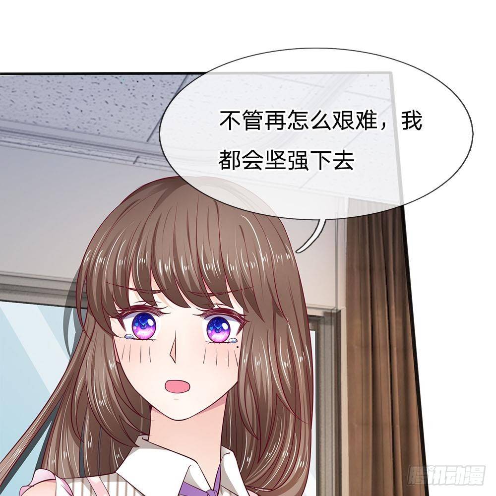第16话-第16话