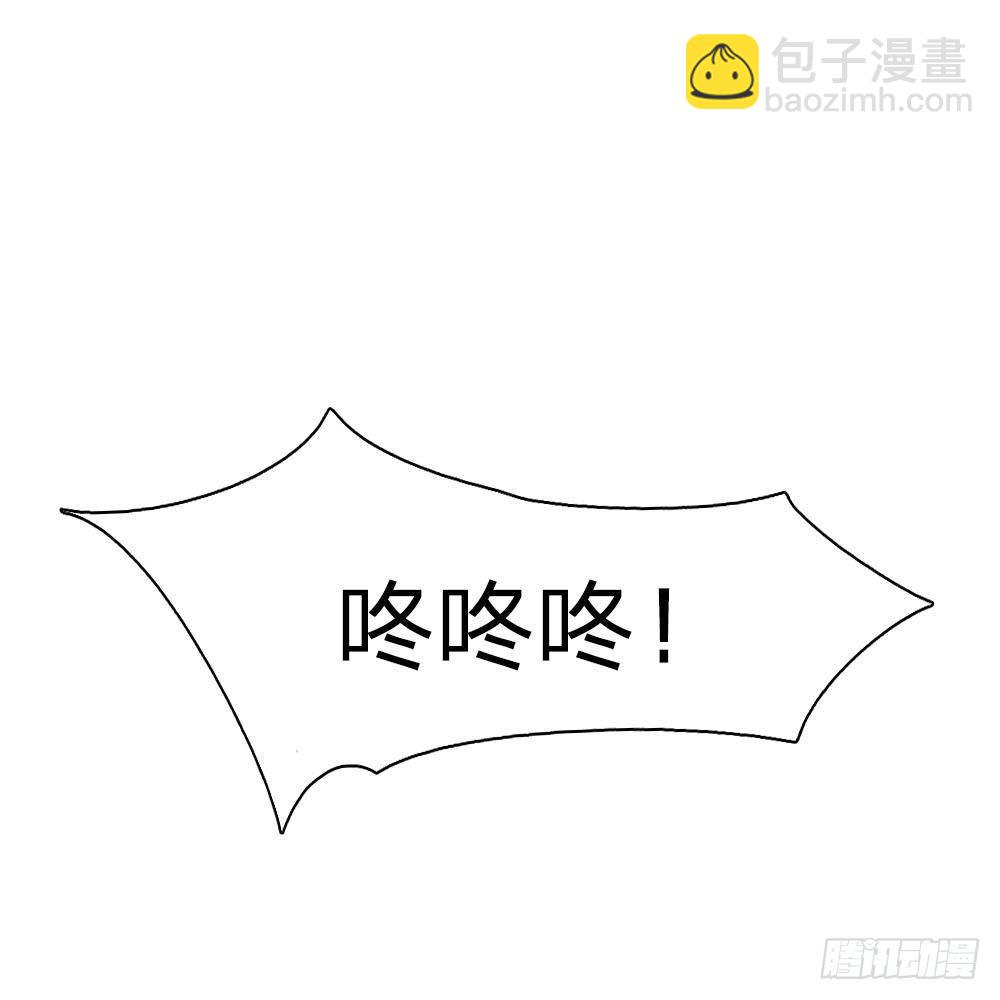 第16话-第16话