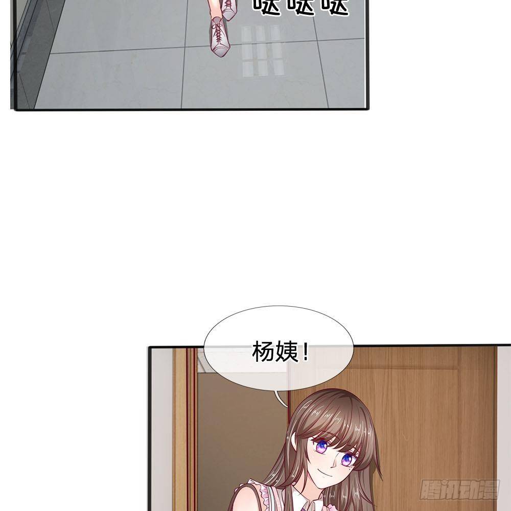 第16话-第16话