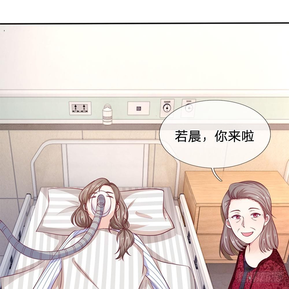第16话-第16话