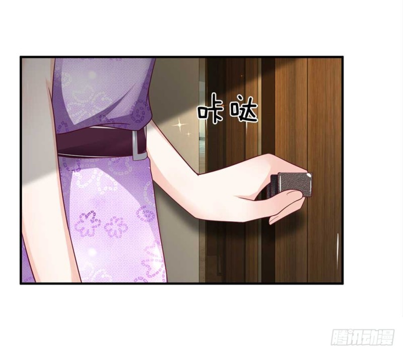 第152话-第152话