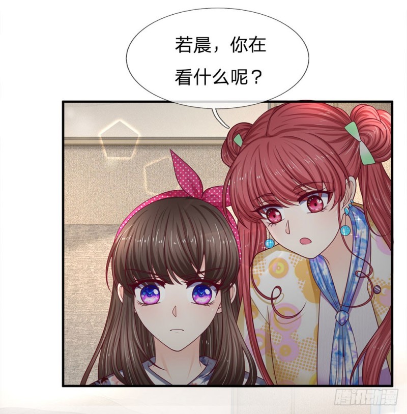 第154话-第154话