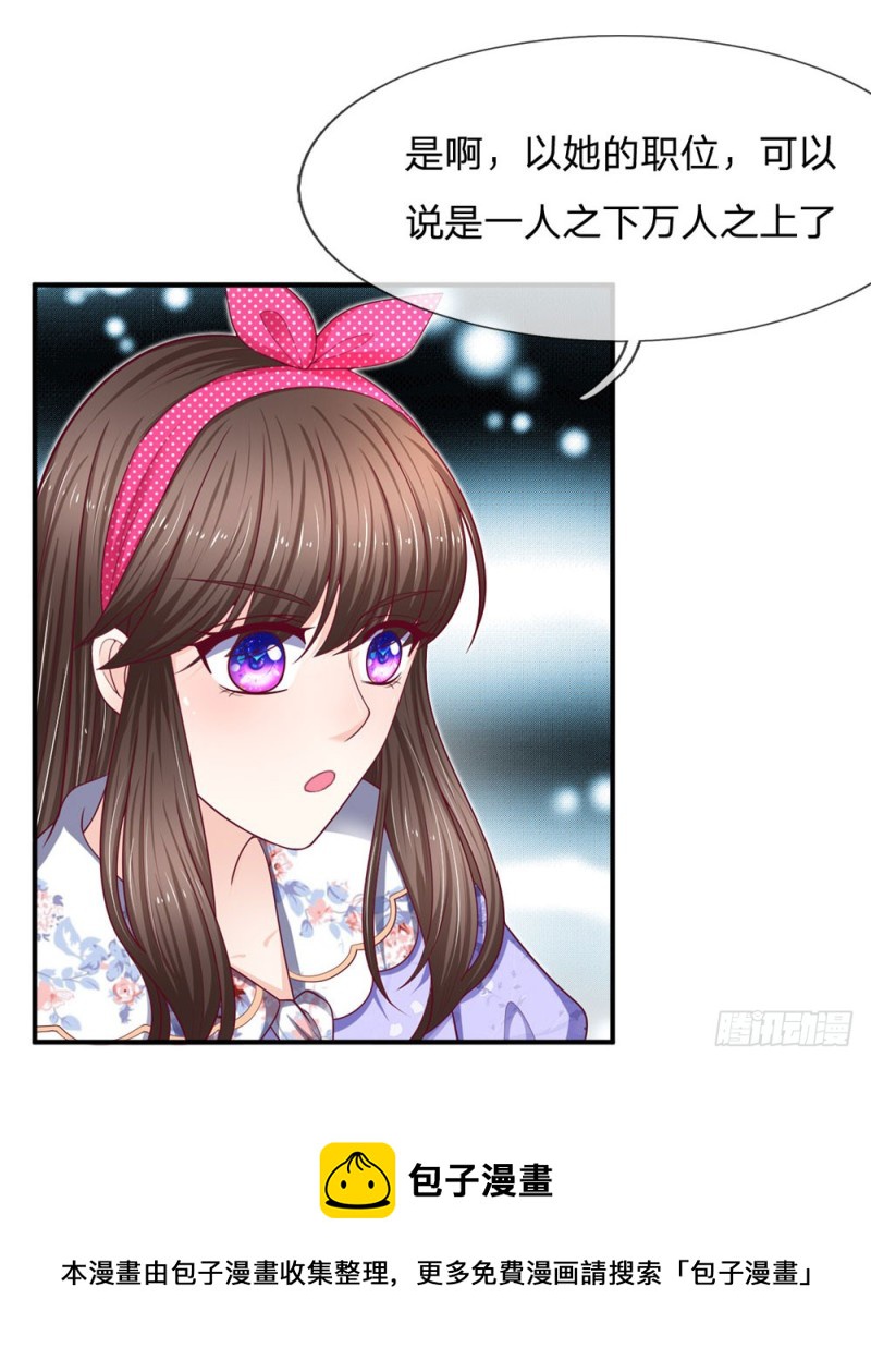 第154话-第154话