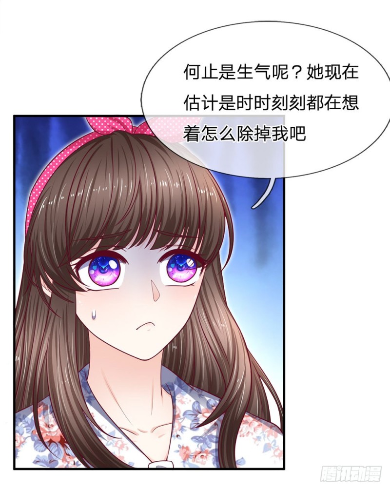 第154话-第154话