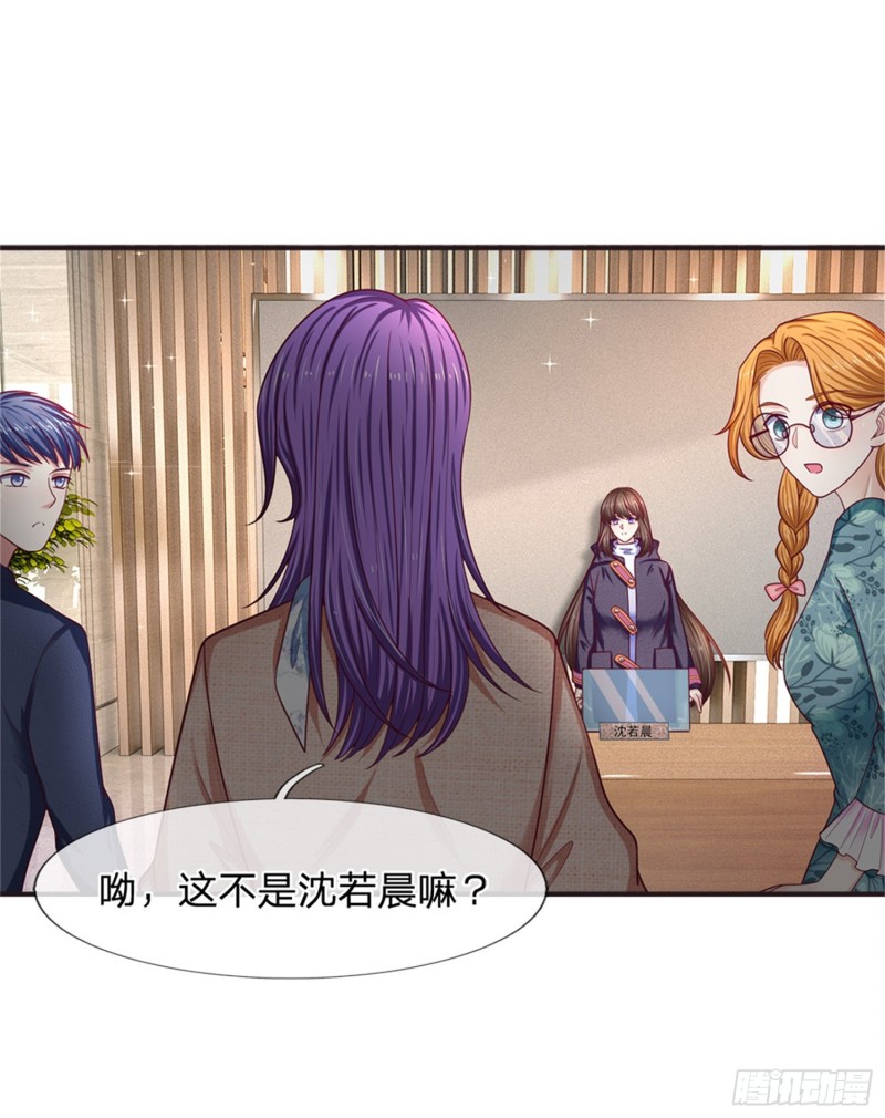 第156话-第156话