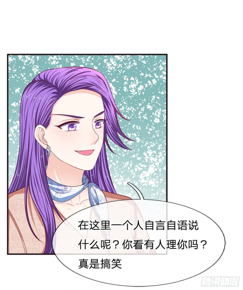 第156话-第156话